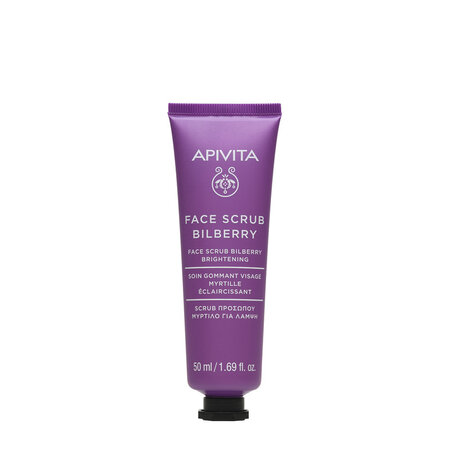 Masca exfolianta pentru luminozitate cu extract din afine, 50 ml