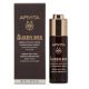 Serum antirid Queen Bee, 30 ml, Apivita 745317