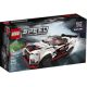 Nissan GT-R Nismo, L76896, Lego Speed Champions 446313