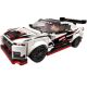 Nissan GT-R Nismo, L76896, Lego Speed Champions 446314