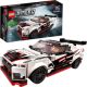 Nissan GT-R Nismo, L76896, Lego Speed Champions 446316