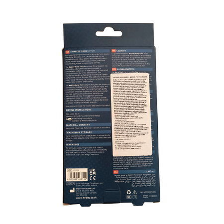 Cotiera reglabila Aero-Tech, 1 buc, Kedley 791056