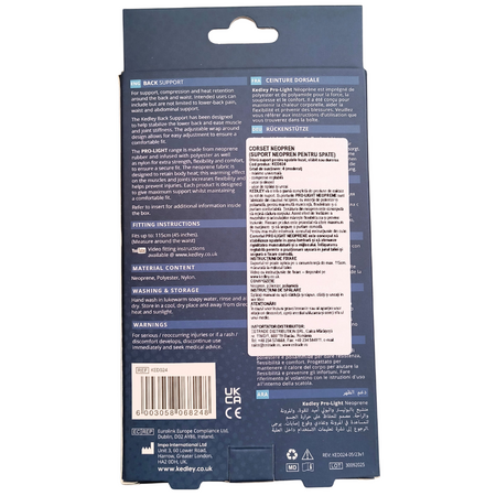 Corset neopren pentru spate Pro Light, 1 bucata, Kedley 791022