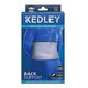 Corset neopren pentru spate Pro Light, 1 bucata, Kedley 541410