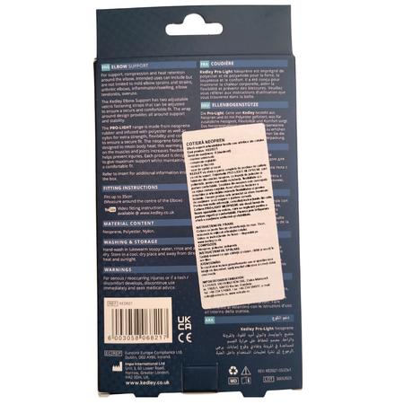 Cotiera din neopren Pro Light, 1 bucata, Kedley 791012