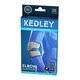 Cotiera din neopren Pro Light, 1 bucata, Kedley 541452
