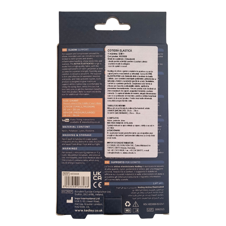 Cotiera elastica, marimea S / M, 1 bucata, Kedley 790958