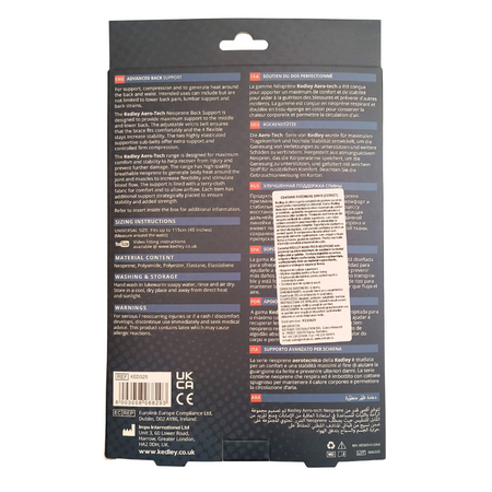 Centura tip corset pentru sustinerea spatelui, 1 bucata, Kedley 791039