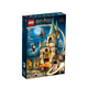 Hogwarts: Camera Necesitatii Lego Harry Potter, 8 ani+, Lego 541634