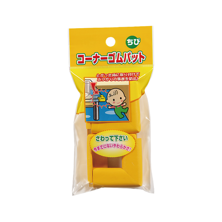 Set 4 protectii pentru colturi, Albastru, Car Boy 541877
