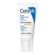 Crema hidratanta de fata SPF 30, 52 ml, CeraVe 542135