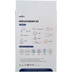 Kit premium biberon si accesorii, 20 mm, Spectra 700567