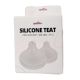 Set tetine premium din silicon, Marimea S, 0 - 3 luni, Spectra 622331