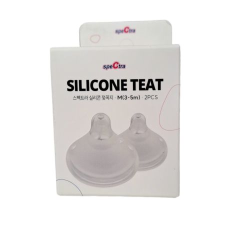 Set tetine premium din silicon, Marimea M, 3 - 5 luni, Spectra 622335