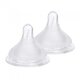 Set tetine premium din silicon, Marimea L, 5-7 luni, Spectra 542803
