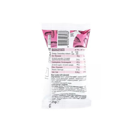 Biscuiti Bio cu migdale Leya's Cookies, 25 g, Leya's 543506