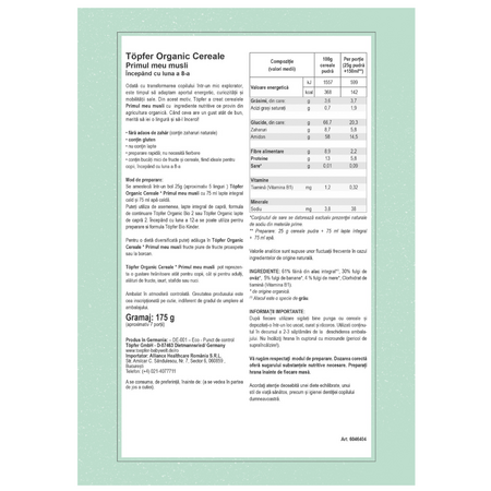 Musli cu mere si banane Bio, +8 luni, 175 g, Topfer 494886