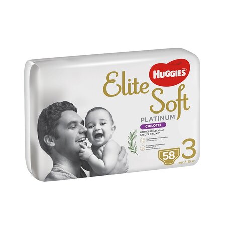 Scutece Pants Elite Soft Platinum