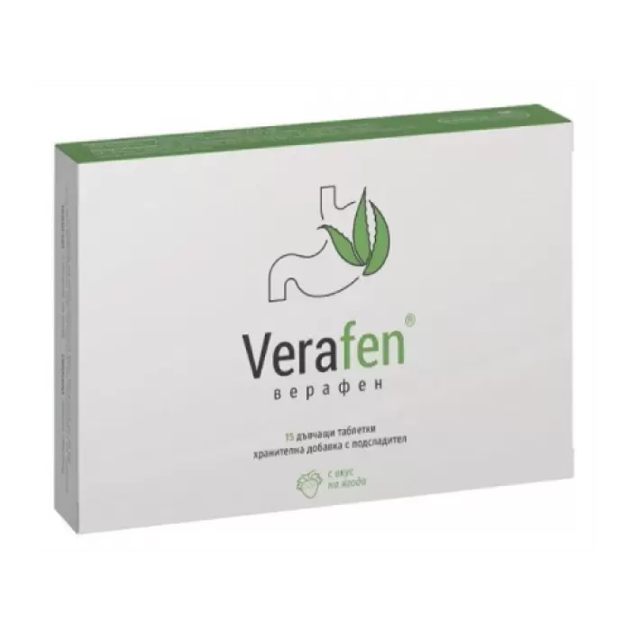 Verafen