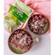Green Detox Mix BIO, 200 g, Dragon Superfoods 545789