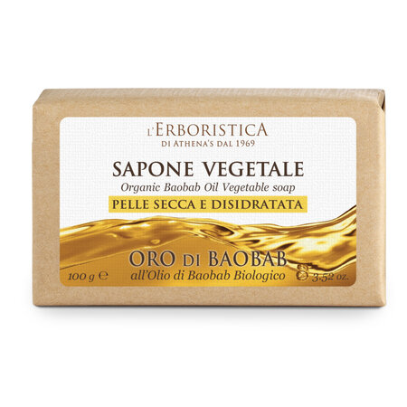 Sapun vegetal cu ulei baobab