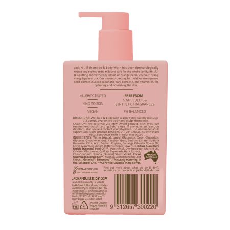 Sampon si gel de dus pentru copii, 300 ml, Jack N Jill 766602