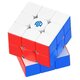 Cub Rubik 11 M, +6 ani, Gan 546749