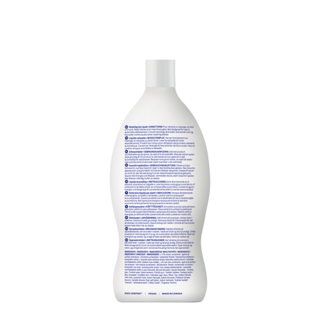 Detergent lichid de vase cu coaja de citrice, 700 ml, Attitude  691817