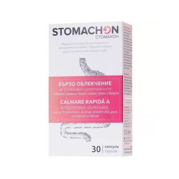 Stomachon, 30 capsule, NaturPharma