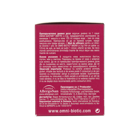 Omnibiotic Migra, 30 plicuri, Institut AllergoSan 782898