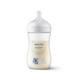 Biberon Natural Response, 1 luna+, Urs Koala, 260 ml, SCY903/67, Philips Avent 549162