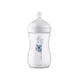 Biberon Natural Response, 1 luna+, Urs Koala, 260 ml, SCY903/67, Philips Avent 549158