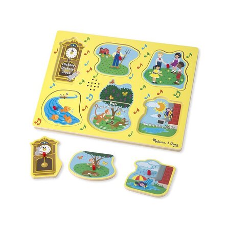 Puzzle din lemn cu sunete Cantecele Copilariei
