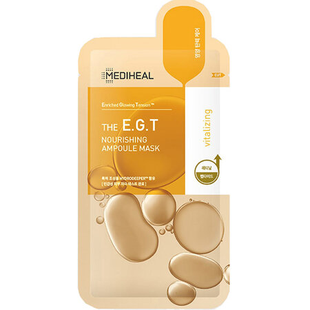 Masca de fata Nourishing Ampoule Anti-wrinkle