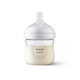 Biberon Philips Avent Natural Response, +0 luni, 125 ml, SCY900/01, Philips 549516