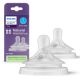 Tetina Philips Avent Natural Response, 0 luni,  debit 1, 2 bucati, SCY961/02, Philips 723693