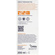 Spray transparent cu protectie solara SPF 50 Original, 200 ml, Riemann P20 785365