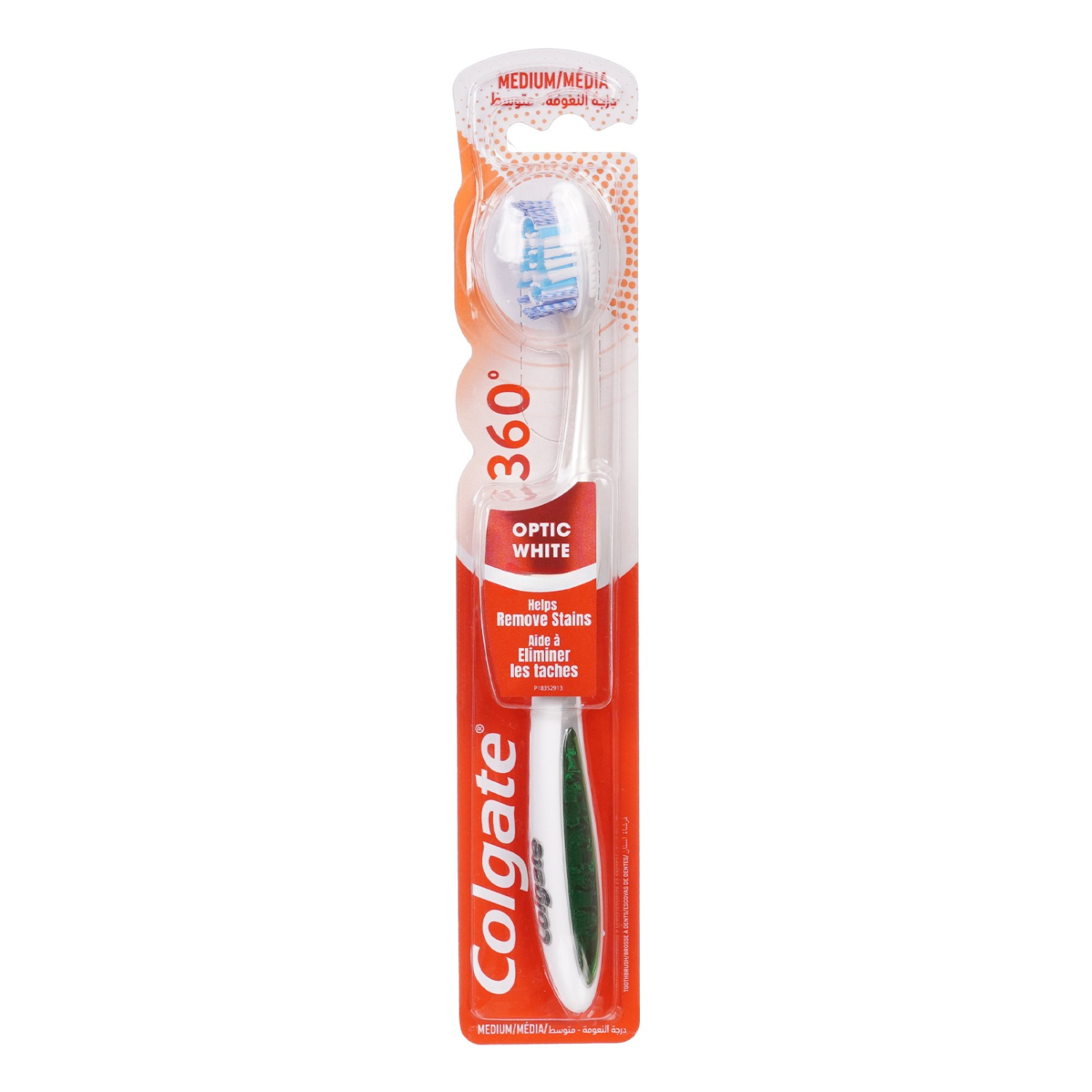 Periuta de dinti 360 Optic White Medium, Colgate