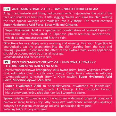 Crema anti-imbatranire de zi si noapte, 50 ml, Hada Labo Tokio 802104