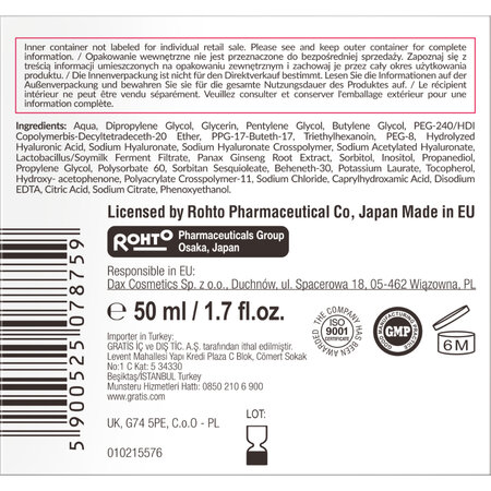 Crema anti-imbatranire de zi si noapte, 50 ml, Hada Labo Tokio 802108