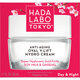 Crema anti-imbatranire de zi si noapte, 50 ml, Hada Labo Tokio 802103