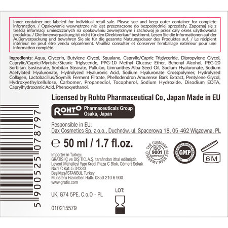 Tratament special reparator de noapte, 50 ml, Hada Labo Tokio 802066
