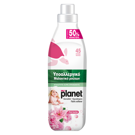 Balsam concentrat de rufe hipoalergenic Pink Garden