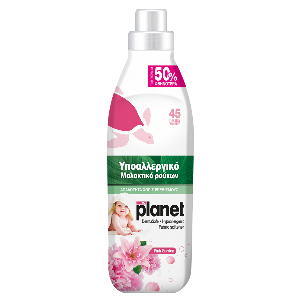 Balsam concentrat pentru rufe Pink Garden, 1000 ml, My Planet