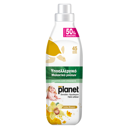 Balsam concentrat de rufe hipoalergenic Golden Blossom
