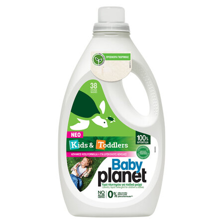 Detergent lichid Kids & Toddlers