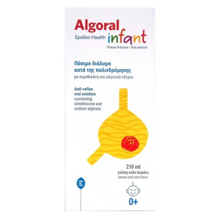 Algoral Infant