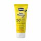 Crema protectie solara SPF 50+ Baby Moments, 0 luni+, 75 ml, Chicco 562666