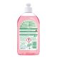 Detergent gel de vase eco, Zmeura, 500 ml, Frosch 714591