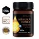 Miere de manuka, MGO 300+, 500g, Melora 505576